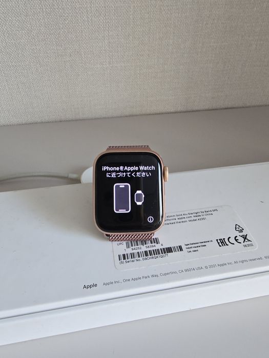 Apple watch se 40 mm