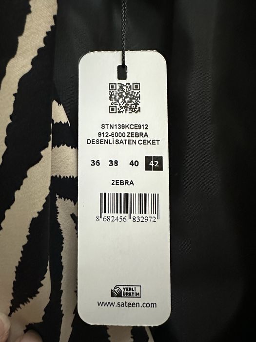 Костюм двойка.   .