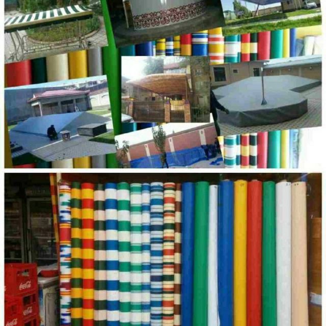 Банер ва банер установка