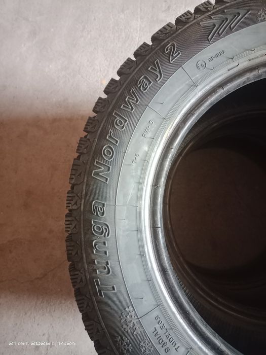 Шипы дөңгелек сатамын