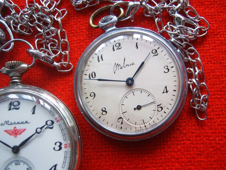 Стари оригинални механични джобни часовници Молния СССР