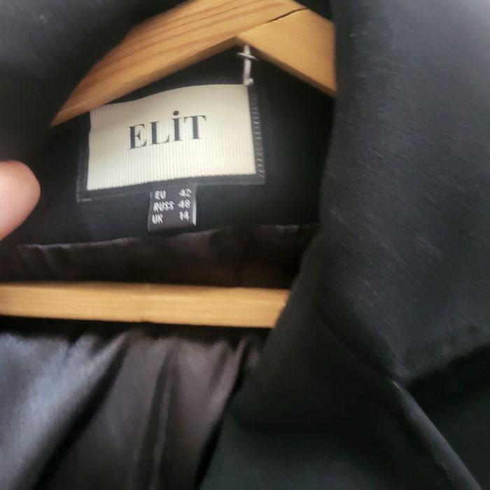 Пальто димесезонное