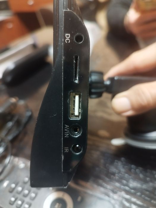 Мултимедия преносима