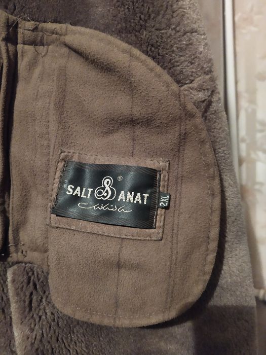 Дублёнка мужская импортная