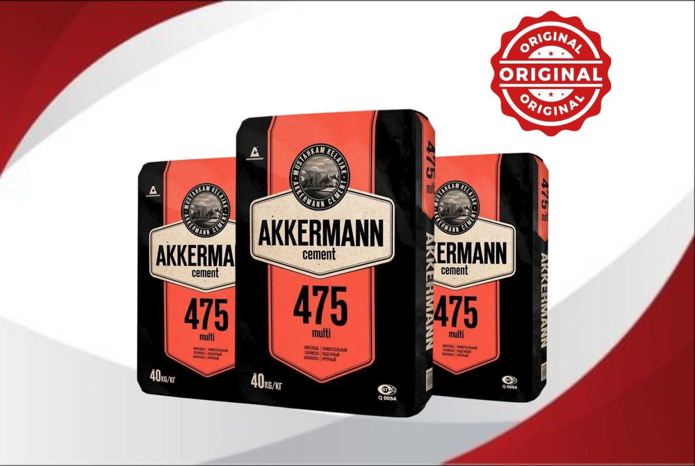 ЦЕМЕНТ original sement original cement AKKERMANN 475