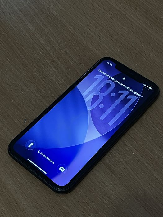 iPhone 11 все работает