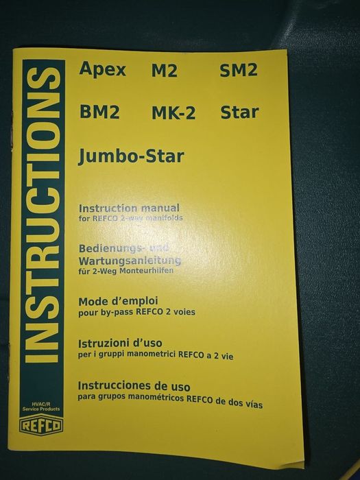 Манометрическая станция Refco