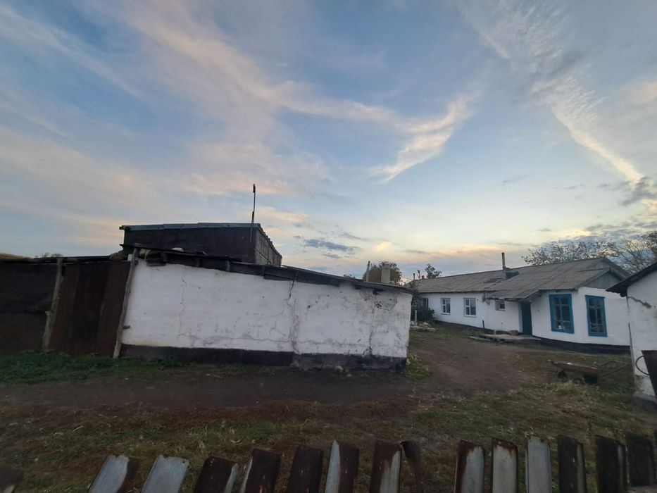 Уй сатылады дом парадом