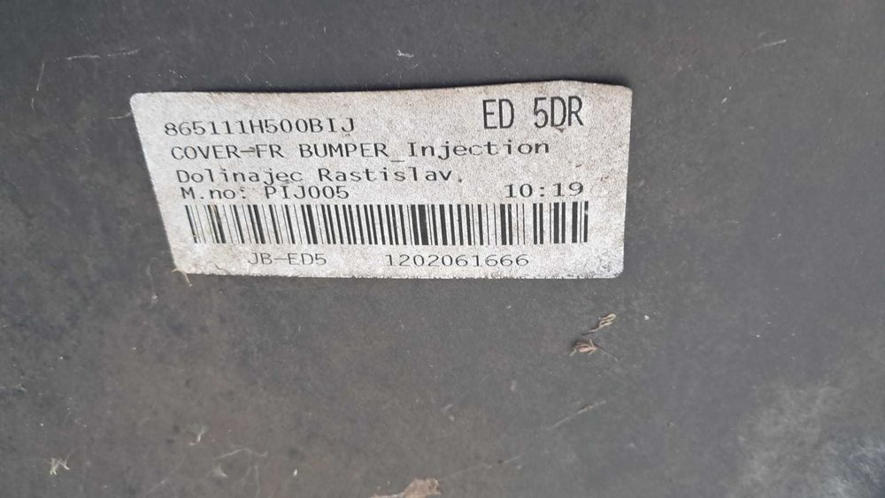 bara fata Kia Ceed an 2012 facelift cod 865111H500