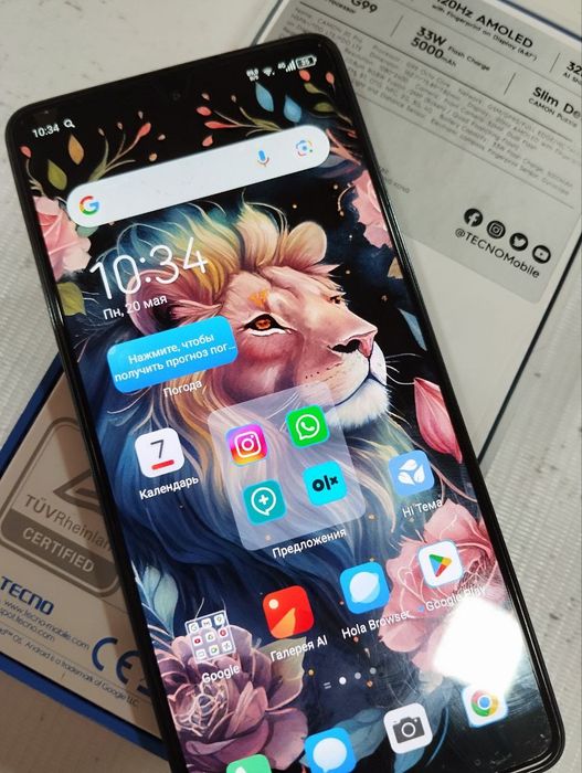 Tecno camon 20 pro