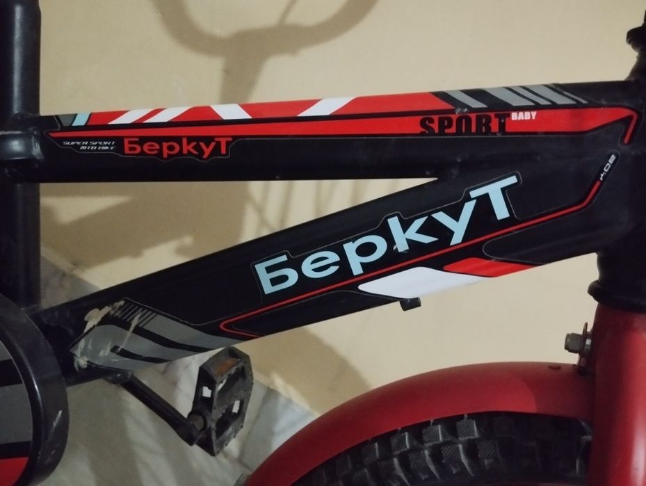 Велосипед-велик фирмы Беркут сотилади