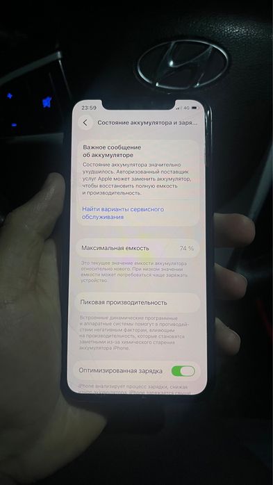 Продам 11про 256гб