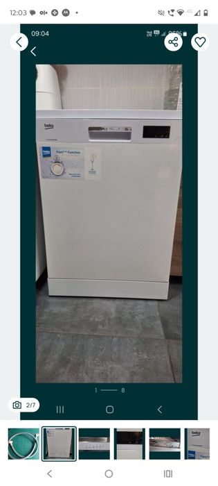 Masina de spalat vase defecta