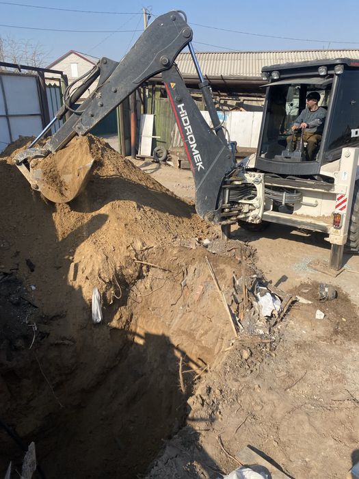 Услуги экскаватора