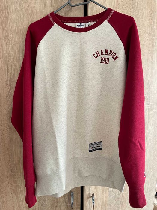 Bluza Champions Rochester N.Y