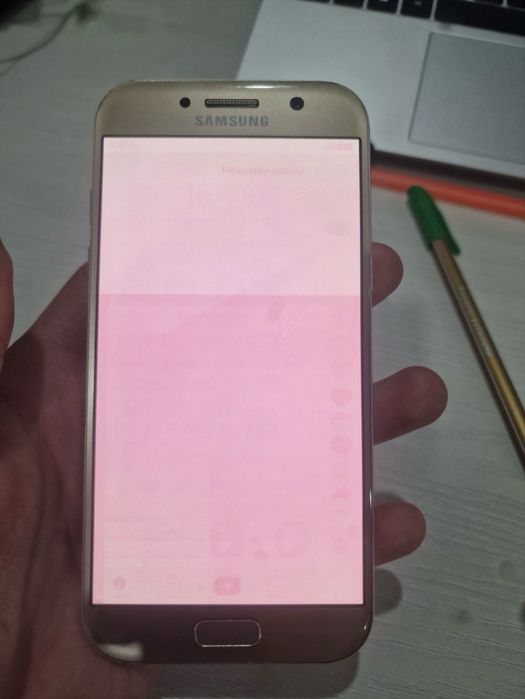 Samsung Galaxy A5 (2017)