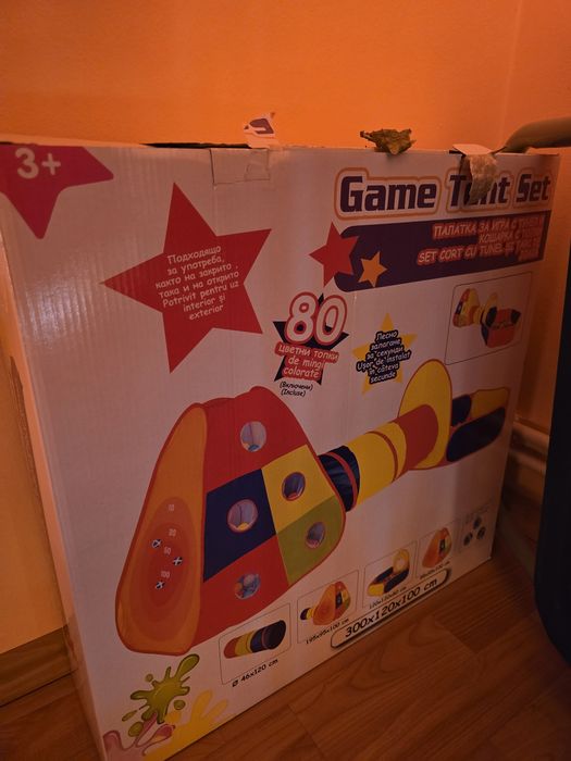 Set cort de joacă copii 3 în 1 cu tunel și țarc de joacă (Game Tent Set)
