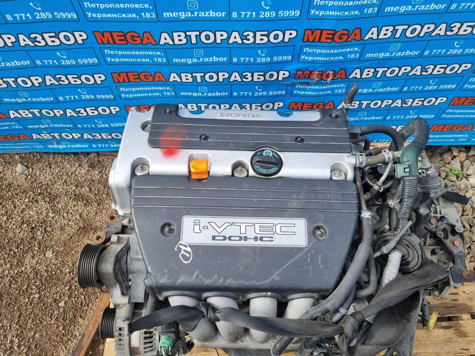 Двигатель K24A 2.4 на Хонду / Honda