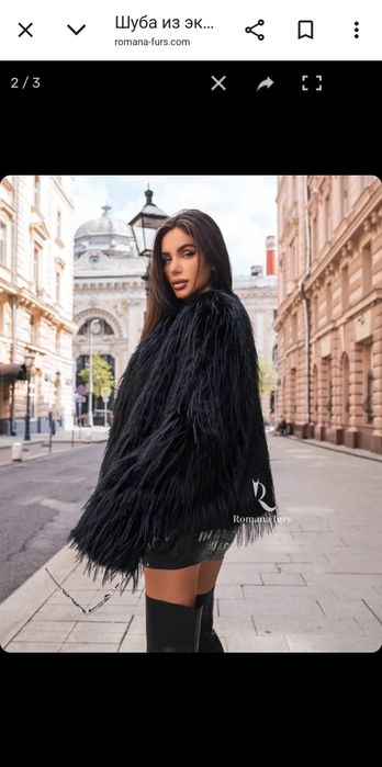 Шуба страус, новая .