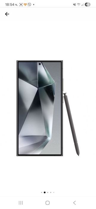 Смартфон Samsung Galaxy S24 Ultra, Dual SIM, 12GB RAM, 256GB, 5G, Titanium Black
