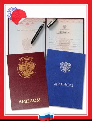 Нотариальный перевод личных документов и любой тематики