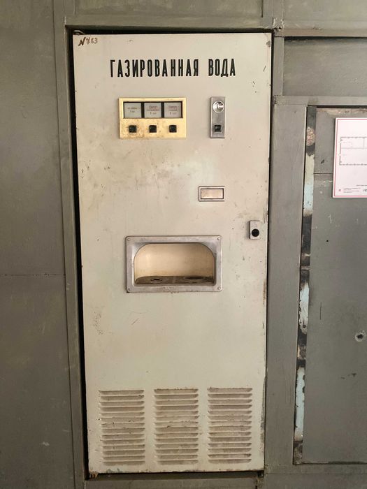 Продается производственная база