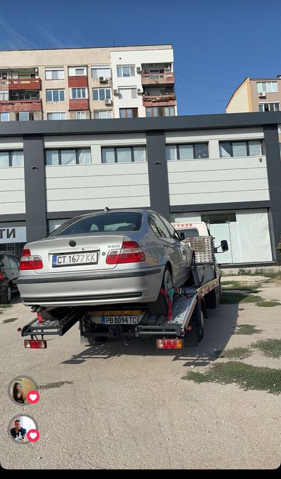 Пътна помощ 24/7 Димитровград топ цени.!