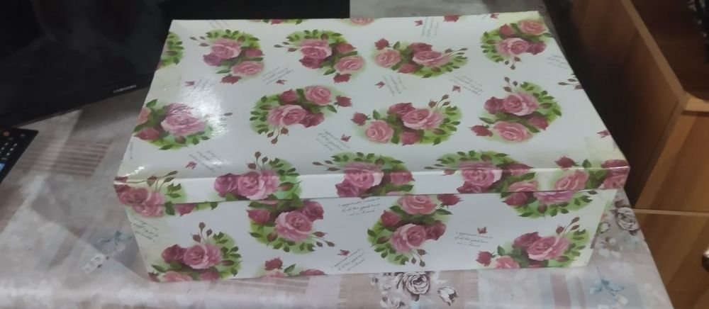 Сервыз И Багема ест.