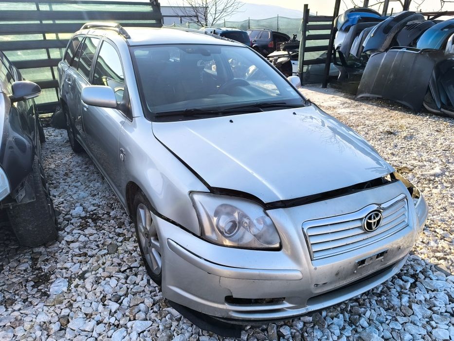 Toyota Avensis D4D 2.0 НА ЧАСТИ