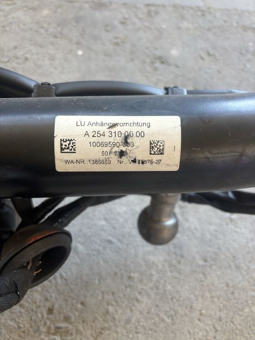 Теглич Mercedes GLC a 254