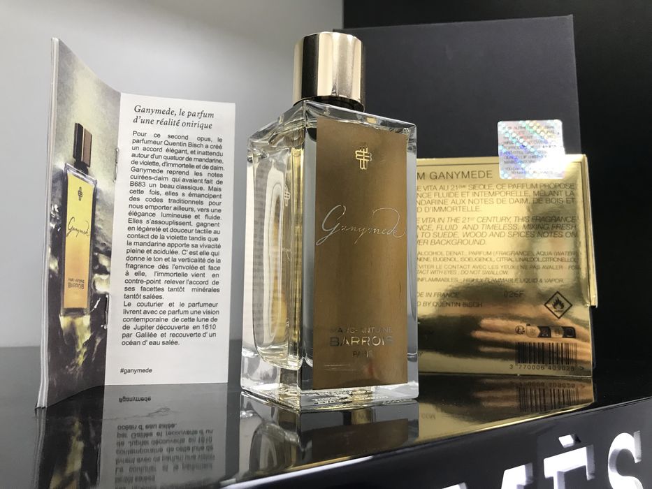 Ganymede Ганимед парфюм