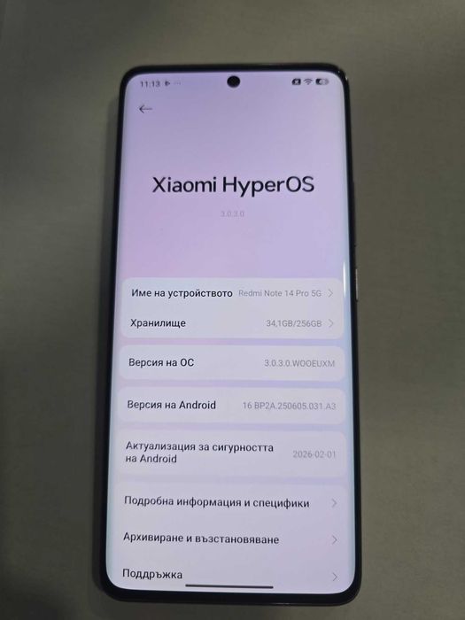 ***КАТО НОВ*** Redmi Note 14 Pro