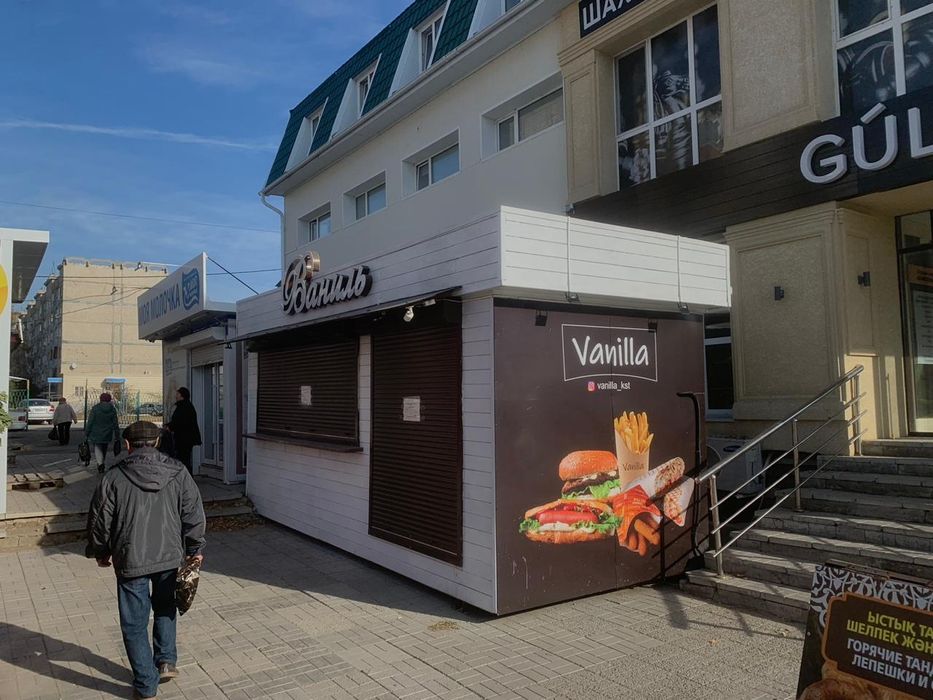 Действующий бизнес. Фастфуд.