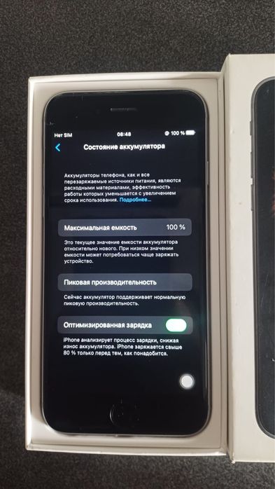 iPhone 6s продам телефон