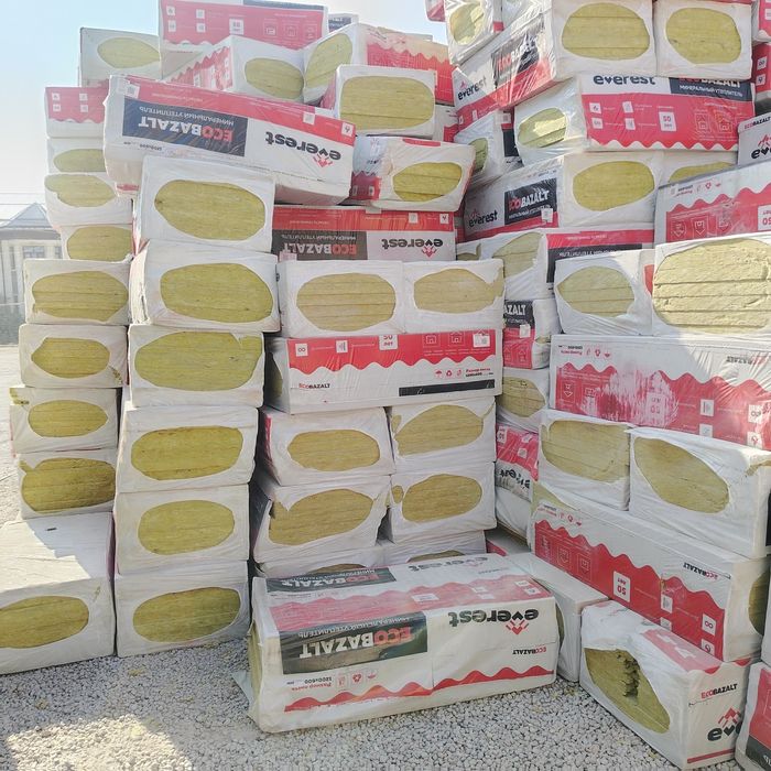 Bazalt, bazalit, basalt, базальт, базалить, кнауф базалить, басалт