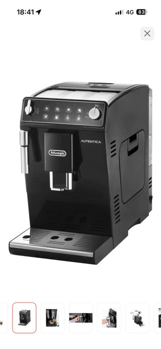 Кофемашина Delonghi autentica