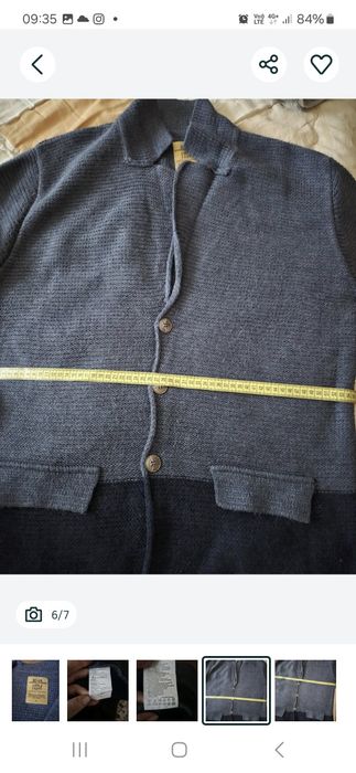 Продам мужскую ковту