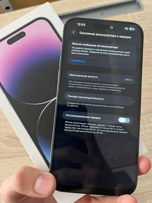 Iphone 14 pro max 512 gb Dual Sim