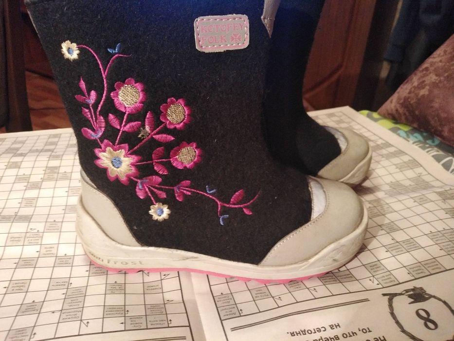 Зимняя обувь для девочек