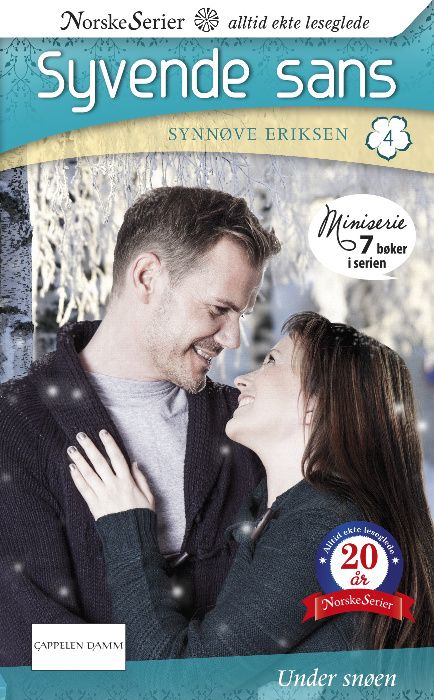 Книги от Скандинавия