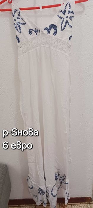 Дамски плажни рокли -7 броя