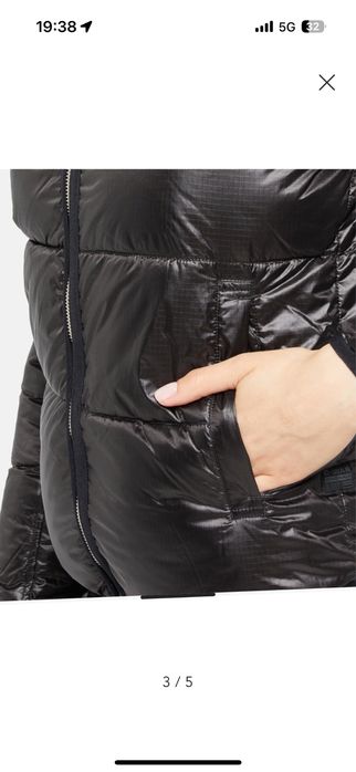 Яке G-star (чисто ново)