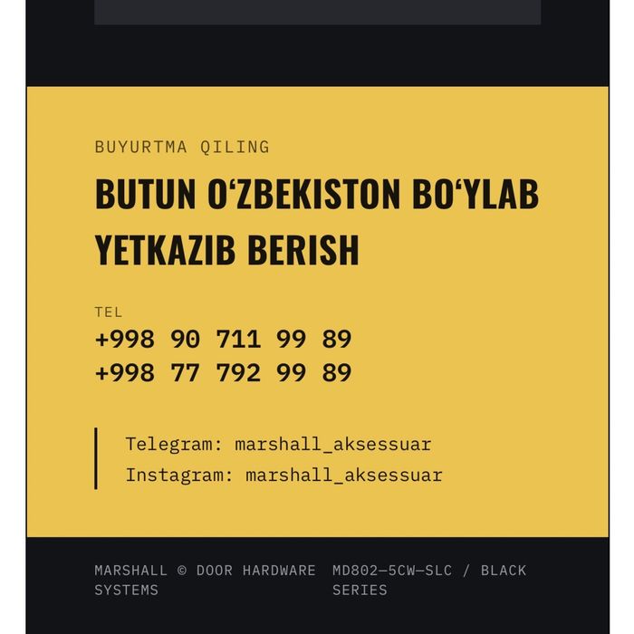 Eshik , Davodchik, Xaytek dizayn, Termo eshik, mdf, akfa