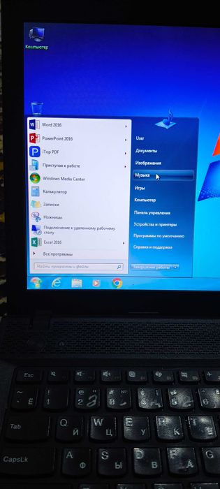 Ноутбук Lenovo для работы