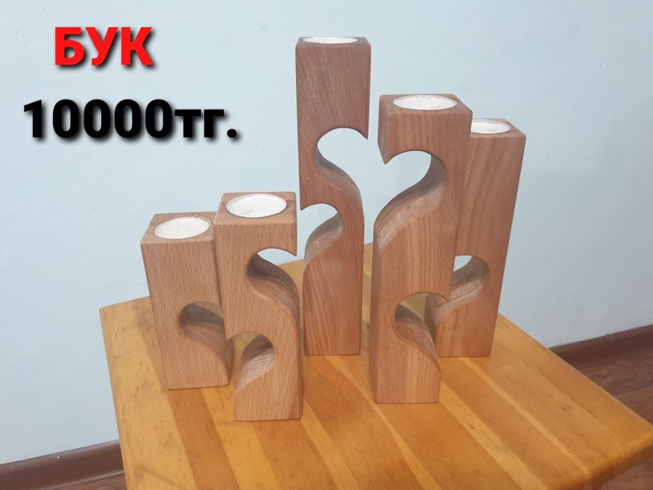 Подсвечник деревянный