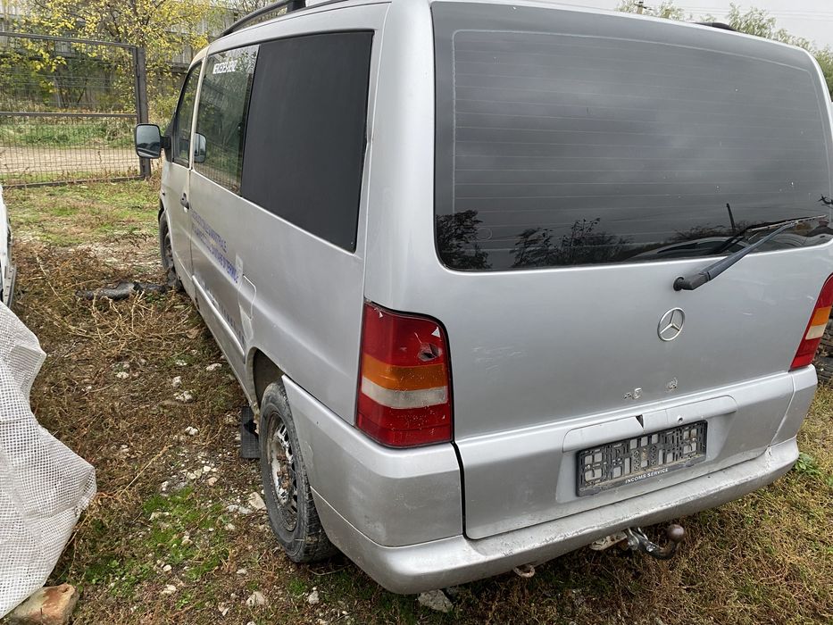 Vand vito 2.2 functional