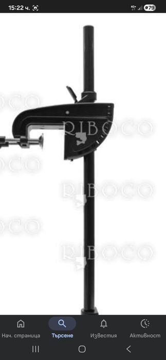 Стоика  за сонда