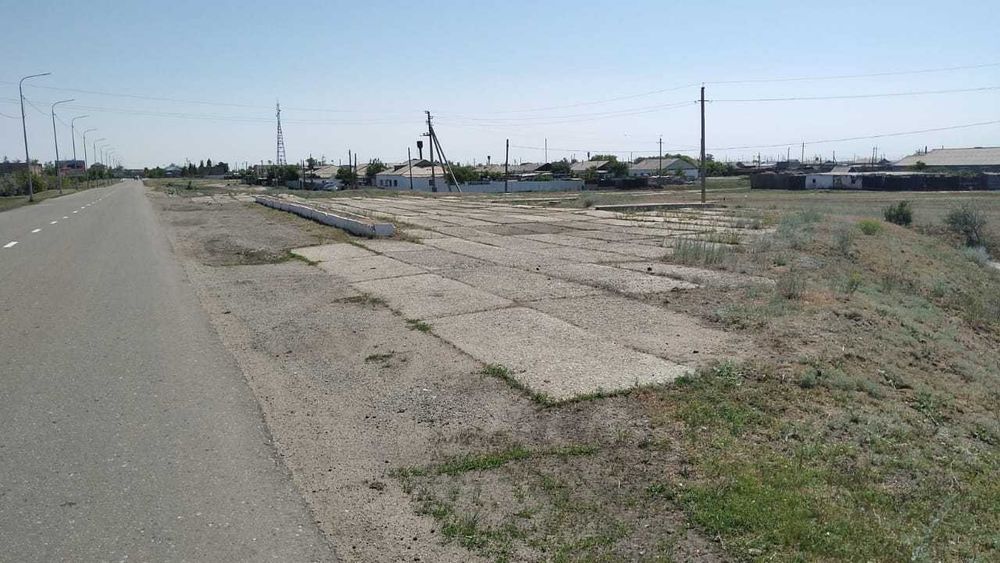 земельный участок