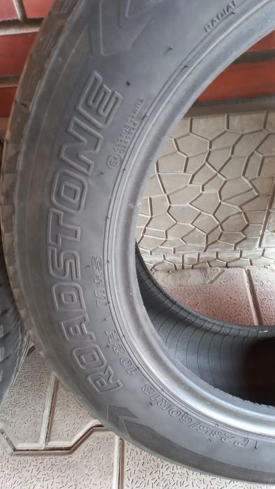 Продам летнюю резину