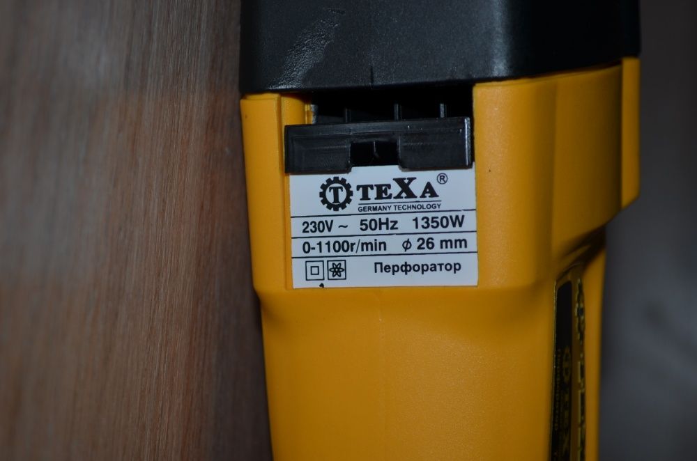 Перфоратор монтажный ТеХа 26мм